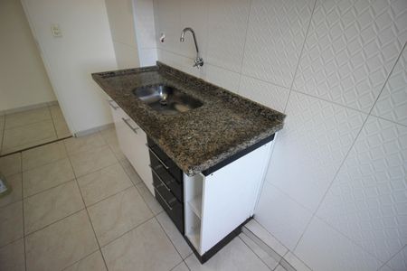 Apartamento para alugar com 60m², 2 quartos e 1 vaga Apartamento para alugar com 60m², 2 quartos e 1 vagaCozinha