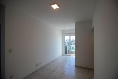 Apartamento para alugar com 60m², 2 quartos e 1 vaga Apartamento para alugar com 60m², 2 quartos e 1 vagaSala