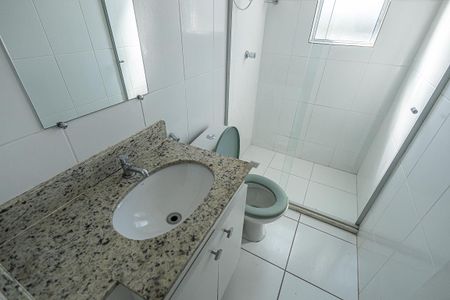 Apartamento para alugar com 74m², 2 quartos e 2 vagasBanheiro Social