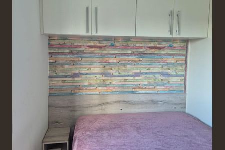 Quarto de apartamento para alugar com 1 quarto, 40m² em Vila Príncipe de Gales, Santo André