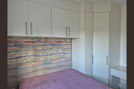 Quarto de apartamento para alugar com 1 quarto, 40m² em Vila Príncipe de Gales, Santo André