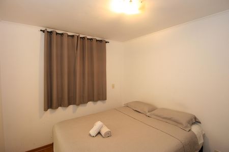 Apartamento para alugar com 74m², 2 quartos e 1 vaga Apartamento para alugar com 74m², 2 quartos e 1 vagaSuíte 1
