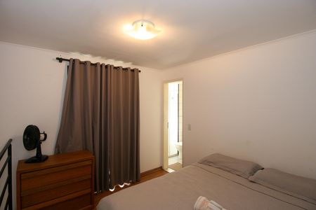 Apartamento para alugar com 74m², 2 quartos e 1 vaga Apartamento para alugar com 74m², 2 quartos e 1 vagaSuíte 2