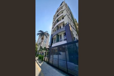 Apartamento para alugar com 74m², 2 quartos e 1 vaga Apartamento para alugar com 74m², 2 quartos e 1 vagaFachada do Prédio