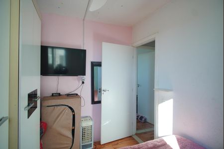 Apartamento à venda com 45m², 2 quartos e 1 vagaQuarto 2