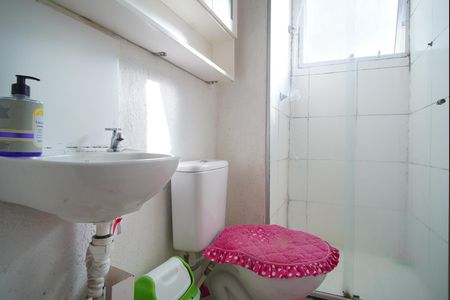 Apartamento à venda com 45m², 2 quartos e 1 vagaBanheiro Social