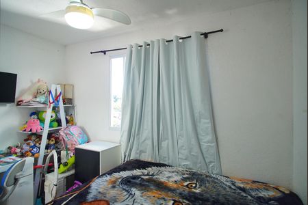 Apartamento à venda com 45m², 2 quartos e 1 vagaQuarto 1