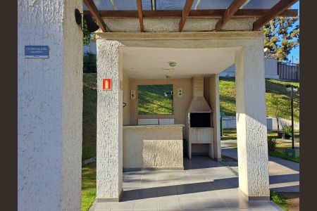 Apartamento à venda com 45m², 2 quartos e 1 vagaÁrea Comum 