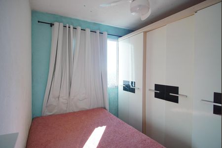 Apartamento à venda com 45m², 2 quartos e 1 vagaQuarto 2