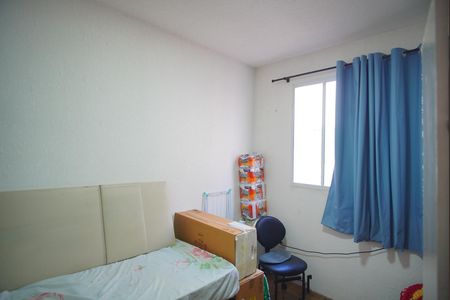 Apartamento à venda com 41m², 2 quartos e sem vagaQuarto 2