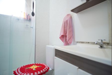 Apartamento à venda com 41m², 2 quartos e sem vagaBanheiro 