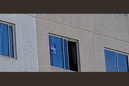 Apartamento à venda com 41m², 2 quartos e sem vagaPlaca