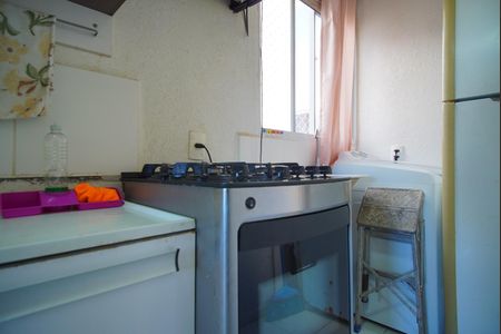 Apartamento à venda com 41m², 2 quartos e sem vagaCozinha