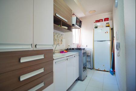 Apartamento à venda com 41m², 2 quartos e sem vagaCozinha