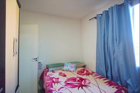 Apartamento à venda com 41m², 2 quartos e sem vagaQuarto 1