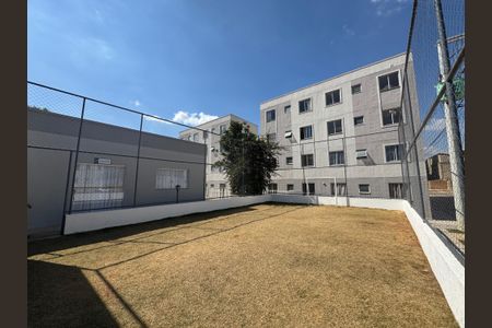 Apartamento à venda com 48m², 2 quartos e 1 vagaÁrea comum