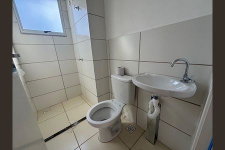 Apartamento à venda com 48m², 2 quartos e 1 vagaCozinha e Área de Serviço