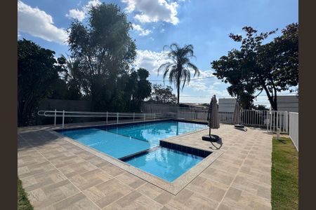 Apartamento à venda com 48m², 2 quartos e 1 vagaÁrea comum