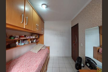 Casa à venda com 171m², 3 quartos e 2 vagasQuarto 3