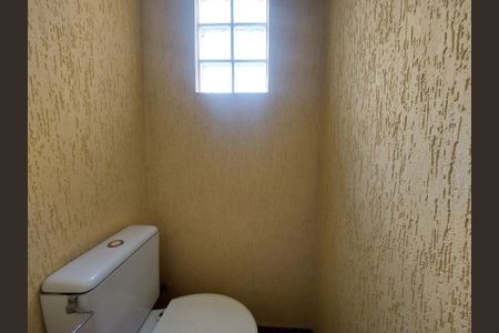 Casa à venda com 171m², 3 quartos e 2 vagasLavabo Área Gourmet