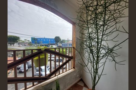Casa à venda com 171m², 3 quartos e 2 vagasVaranda do Quarto 1