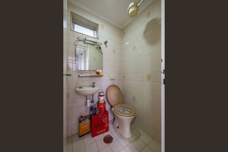 Apartamento para alugar com 100m², 3 quartos e sem vaga Apartamento para alugar com 100m², 3 quartos e sem vagaÁrea de Serviço - Banheiro