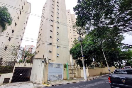 Apartamento à venda com 119m², 3 quartos e 2 vagas Apartamento à venda com 119m², 3 quartos e 2 vagasFachada