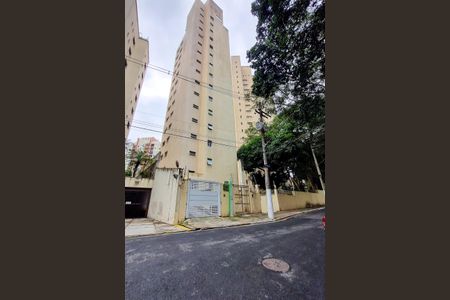 Apartamento à venda com 119m², 3 quartos e 2 vagas Apartamento à venda com 119m², 3 quartos e 2 vagasFachada