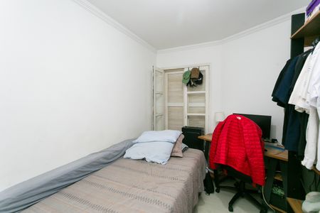 Apartamento à venda com 119m², 3 quartos e 2 vagas Apartamento à venda com 119m², 3 quartos e 2 vagasQuarto 1