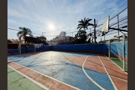 Apartamento à venda com 55m², 2 quartos e 1 vagaÁrea comum