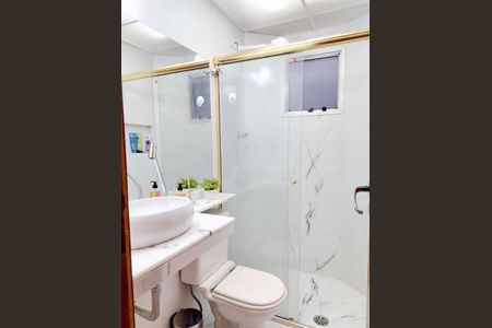 Apartamento à venda com 55m², 2 quartos e 1 vagaBanheiro