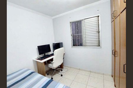 Apartamento à venda com 55m², 2 quartos e 1 vagaQuarto 2