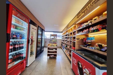 Apartamento à venda com 55m², 2 quartos e 1 vagaÁrea comum