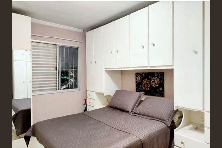 Apartamento à venda com 55m², 2 quartos e 1 vagaQuarto 1