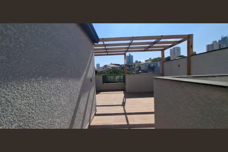 Apartamento à venda com 96m², 2 quartos e 1 vagaCobertura