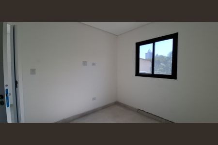 Apartamento à venda com 96m², 2 quartos e 1 vagaSuíte 1