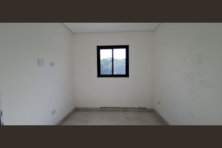 Apartamento à venda com 96m², 2 quartos e 1 vagaSuíte 1