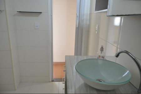 Apartamento para alugar com 55m², 2 quartos e sem vagaBanheiro Social