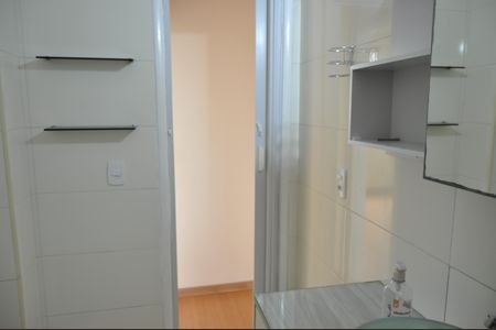 Apartamento para alugar com 55m², 2 quartos e sem vagaBanheiro Social