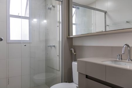 Apartamento à venda com 118m², 4 quartos e 2 vagasBanheiro da Suíte