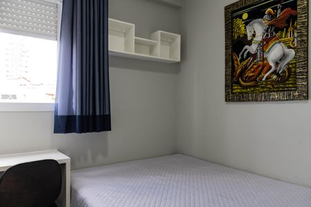Apartamento à venda com 118m², 4 quartos e 2 vagasQuarto 3