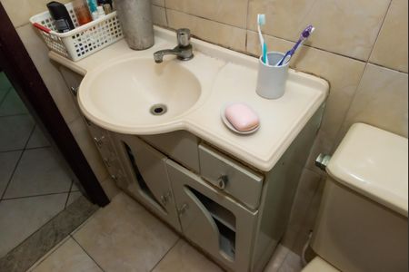 Apartamento à venda com 78m², 2 quartos e 1 vagaBanheiro Social