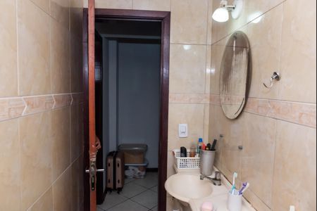 Apartamento à venda com 78m², 2 quartos e 1 vagaBanheiro Social