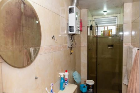 Apartamento à venda com 78m², 2 quartos e 1 vagaBanheiro Social