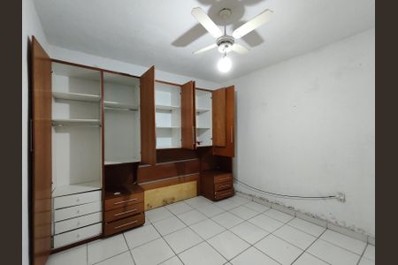 Casa para alugar com 250m², 2 quartos e 1 vaga Casa para alugar com 250m², 2 quartos e 1 vagaQuarto 1