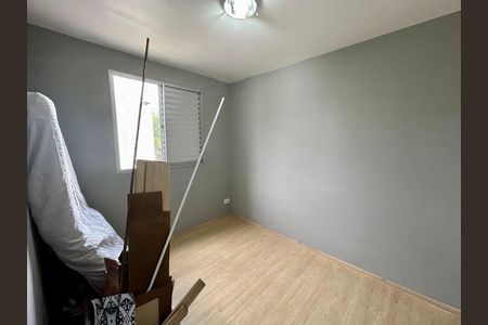 Apartamento para alugar com 49m², 2 quartos e 1 vaga Apartamento para alugar com 49m², 2 quartos e 1 vagaQuarto 2