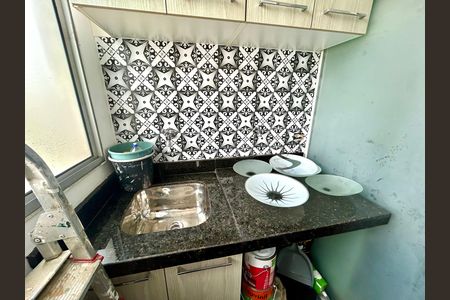 Apartamento para alugar com 49m², 2 quartos e 1 vaga Apartamento para alugar com 49m², 2 quartos e 1 vagaÁrea de Serviço