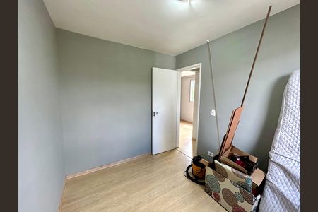 Apartamento para alugar com 49m², 2 quartos e 1 vaga Apartamento para alugar com 49m², 2 quartos e 1 vagaQuarto 2