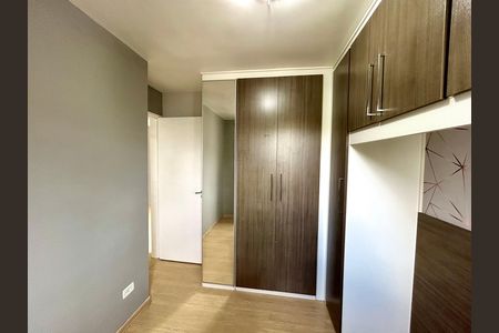 Apartamento para alugar com 49m², 2 quartos e 1 vaga Apartamento para alugar com 49m², 2 quartos e 1 vagaQuarto 1