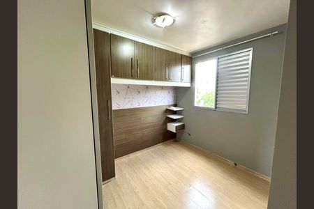 Apartamento para alugar com 49m², 2 quartos e 1 vaga Apartamento para alugar com 49m², 2 quartos e 1 vagaQuarto 1